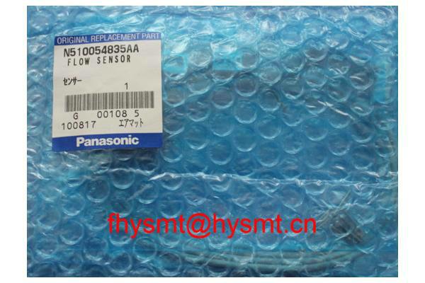 Panasonic PANASONIC N510054835AA FLOW SENSOR